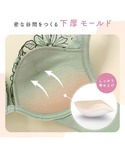 ブラジャー ショーツセット むぎゅっと谷間をメ...の詳細画像5