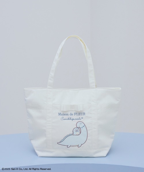 Maison de FLEUR（メゾンドフルール） トートバッグ すみっコぐらし