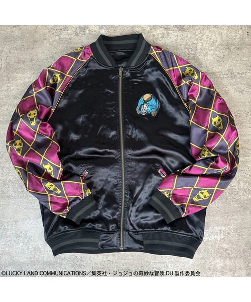 ジョジョ スカジャン 吉良吉影 スカジャン 「JOJO/ジョジョ」吉良吉影リバーシブルスカジャン メンズ