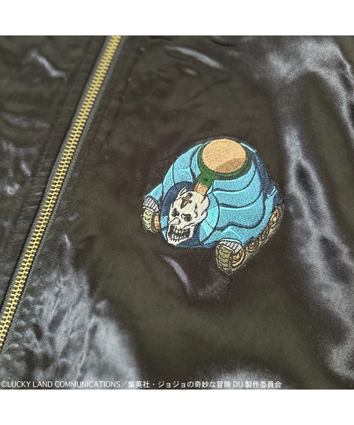 スカジャン 「JOJO/ジョジョ」吉良吉影リバーシブルスカジャン メンズ