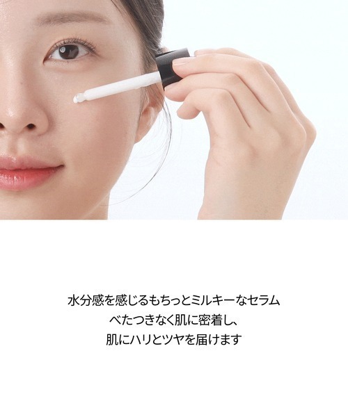 VT（ブイティー） スキンケアセット VTスタッフPICK! おすすめセット