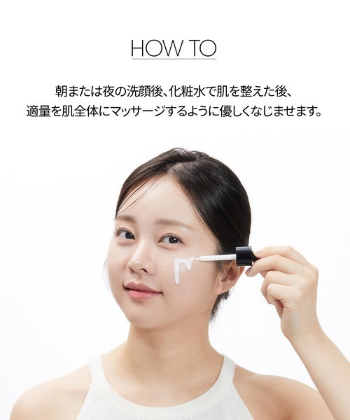 VT（ブイティー） スキンケアセット VTスタッフPICK! おすすめセット