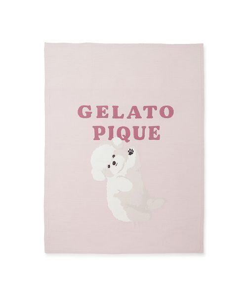 gelato pique Sleep ベッド 寝具 「Sleep」エアリーモコドッグ