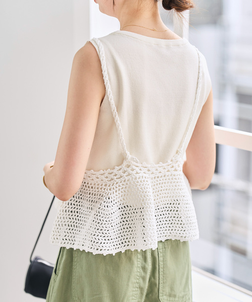 Spick＆Span（スピック アンド スパン） キャミソール 「追加