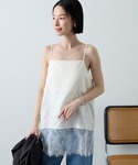 キャミソール 「Aunely」洗練 サテンレー...の詳細画像3