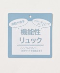 マザーズリュック デイバック リュック 多機能...の詳細画像1