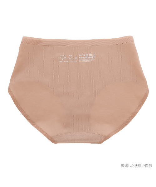 blooming FLORA ショーツ 「3色セット」 メッシュショーツ