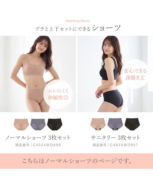 【完売品】alwaysdowhatyoushoulddo メッシュショーツ L 完売品】alwaysdowhatyoushoulddo メッシュショーツ L 完売品