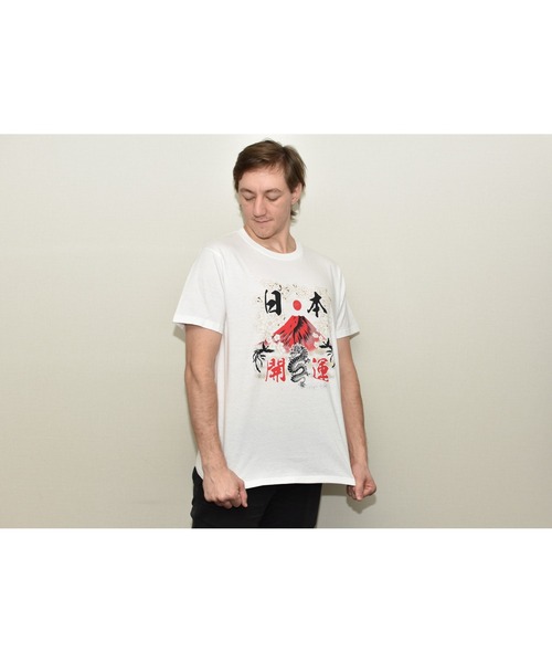 JIN+（ジンプラス） tシャツ 和柄デザイン半袖Tシャツ 開運富士（白