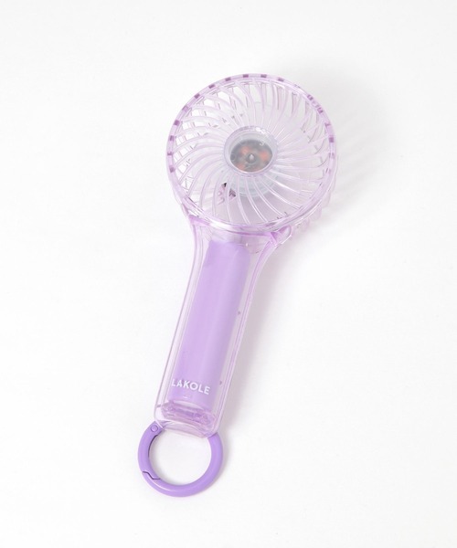 LAKOLE（ラコレ） 「LEDライト搭載」クリアカラビナ付きハンディファン