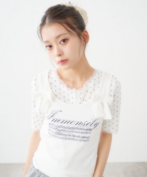 Kanako Tamura リボン付きホワイトタンクトップ Satin Ribbon Pearl Bustier(White) – Kanako Tamura