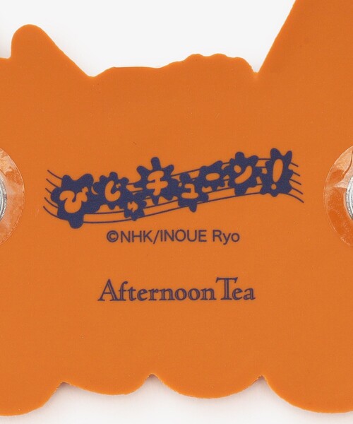 Afternoon Tea（アフタヌーンティー） キッチン マグネット/びじゅ