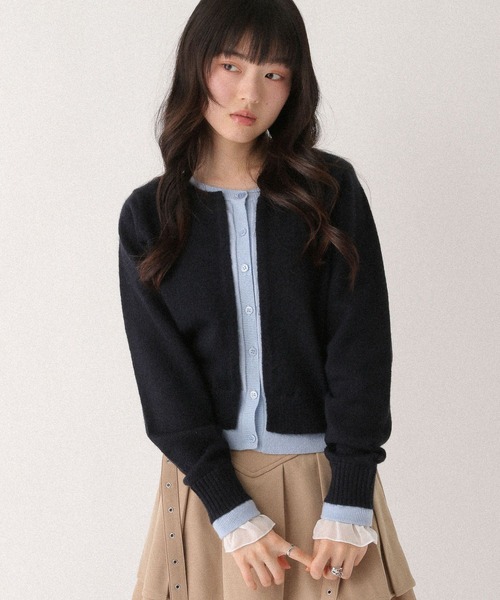 Heather（ヘザー） ニット セーター レイヤード風フリルカーディガン