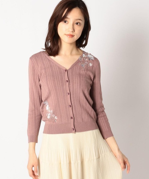 カーディガン スプリングカラーカーディガン Zozotown Paypayモール店 通販 Paypayモール