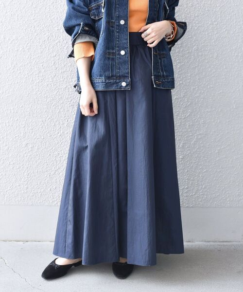 SHIPS（シップス） ロング スカート *「撥水加工/手洗い可能」タフタ
