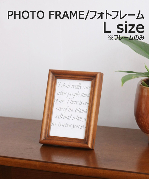 インテリア レディース WARNER PHOTO FRAME_L-BR ワーナーフォトフレーム｜zozo｜03