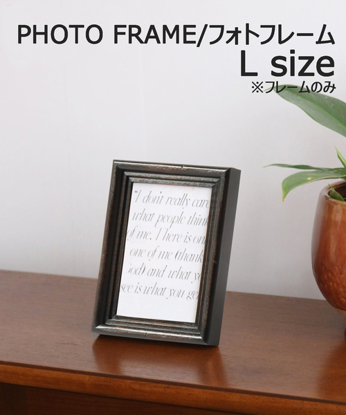 インテリア レディース WARNER PHOTO FRAME_L-BR ワーナーフォトフレーム｜zozo