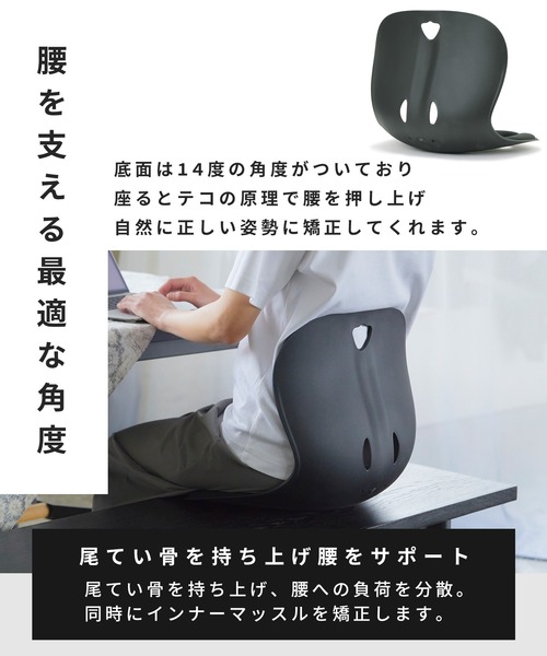 家具 カーブルチェア ワイド 「大人用」 : ZOZOTOWN Yahoo!店 - 通販