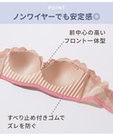 ブラジャー 「盛れるノンワイヤーチューブトップ...の詳細画像4