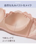 ブラジャー 「盛れるノンワイヤーチューブトップ...の詳細画像5