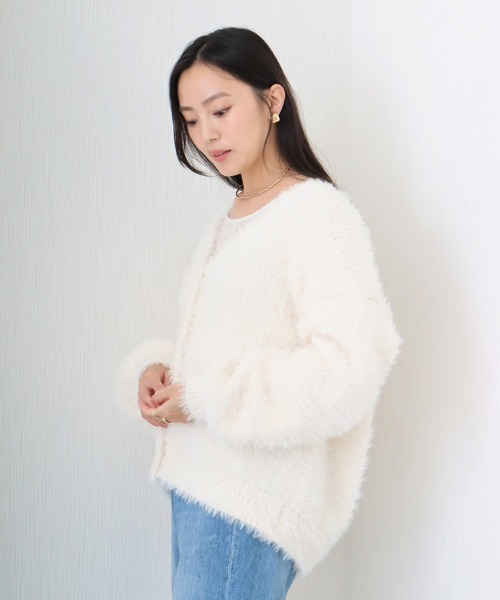 libelle more（リベル モア） カーディガン シャギーニットVネック