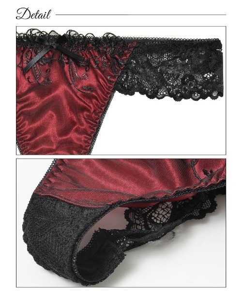 ブラジャー ショーツセット ゴシックスピンドルリボン 育乳脇高