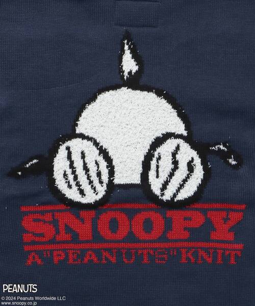 ❤スヌーピー❤セレクト PEANUTS セーター ニット 「SEQUENZ（シークエンズ）」TP SNOOPY