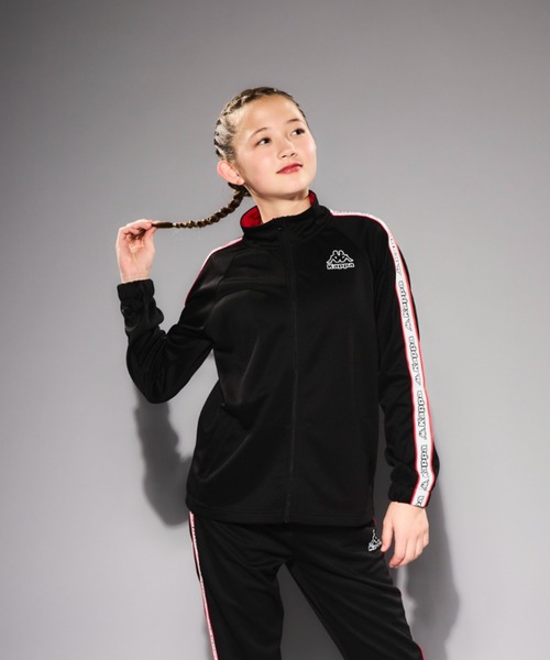 Kappa（カッパ） ジャージ ロゴジャージトップス キッズ 子供服 男の子