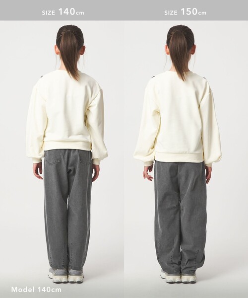 美品　グリーンレーベルリラクシング　ストレッチ　パンツ　セットアップ　４２ green label relaxing（グリーンレーベルリラクシング） パンツ