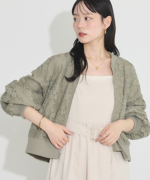 JOURNAL STANDARD relume ma1 ma-1 「追加2」ウォッシャブル