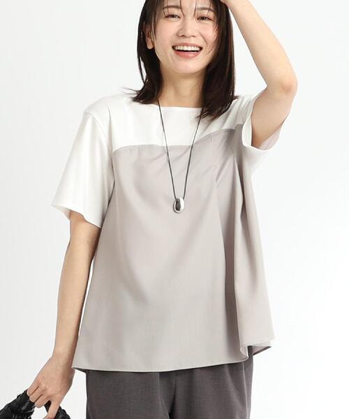 【夏SALE／UVカット／接触冷感／マシンウォッシュ可能】レイヤード風ジャージブラウス Reflect｜【夏SALE/UVカット/接触冷感/マシンウォッシュ可能