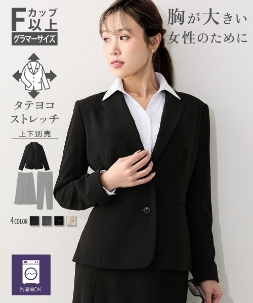 Nissen glamor（ニッセングラマー） ジャケット テーラードジャケット