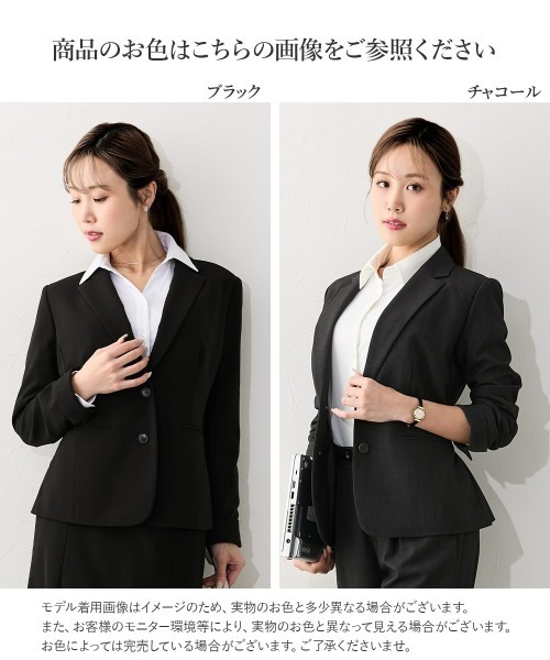 Nissen glamor（ニッセングラマー） ジャケット テーラードジャケット