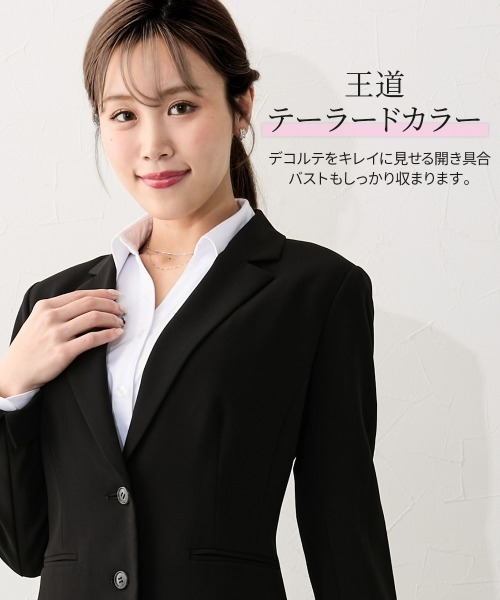 Nissen glamor（ニッセングラマー） ジャケット テーラードジャケット