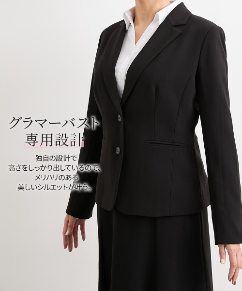 Nissen glamor（ニッセングラマー） ジャケット テーラードジャケット