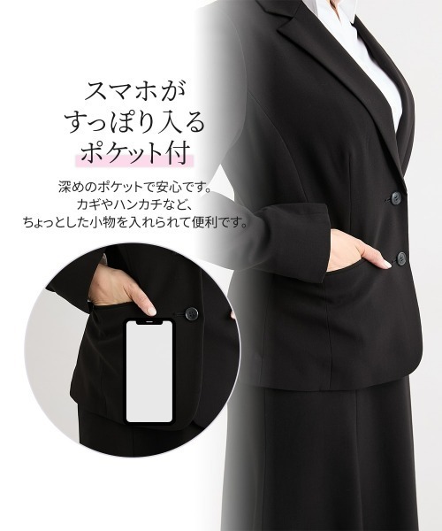 Nissen glamor（ニッセングラマー） ジャケット テーラードジャケット