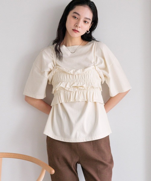 LOWRYS FARM｜フリルビスチェ | Rakuten Fashion(楽天