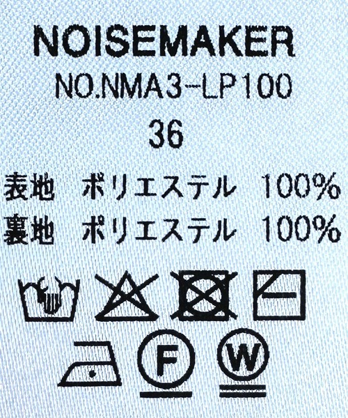 NOISEMAKER（ノイズメーカー） パンツ ボタニカル柄ワイドタックパンツ