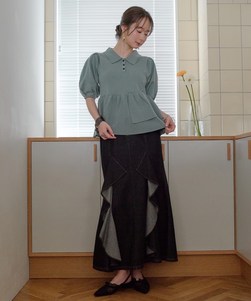mideal フリルマーメイドデニムスカート インディゴブルー mideal（マイディール） デニムスカート frills mermaid denim skirt