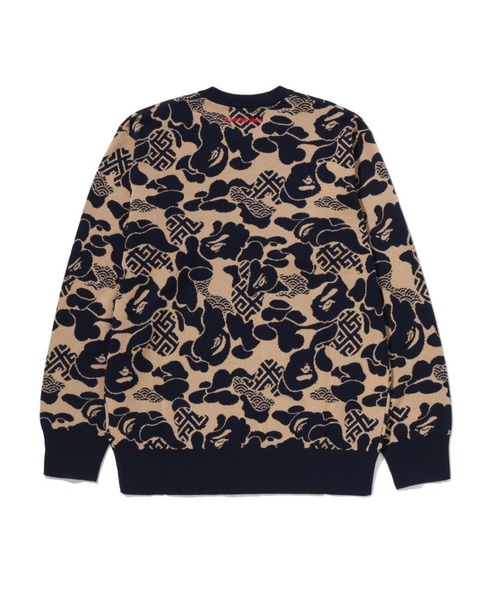 A BATHING APE（アベイシングエイプ） セーター ニット ASIA CAMO KNIT