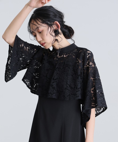 atlo（アトロ） 「PourVous」コンビワンピース L ブラック レディース