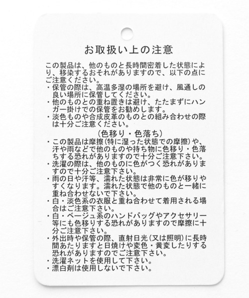 「HARE」 長袖シャツ MEDIUM グレー メンズ_画像2