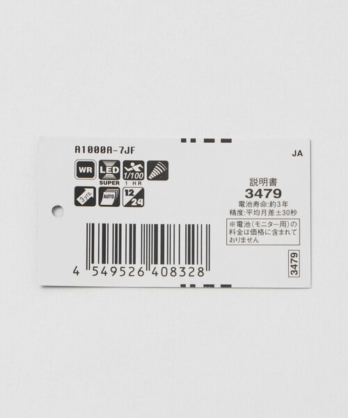 腕時計 「CASIO」A1000A-7JF 腕時計 メンズの画像