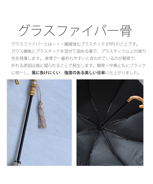 utatane 完全遮光 日傘 折りたたみ傘 折り畳み 軽量 晴雨兼用 utatane
