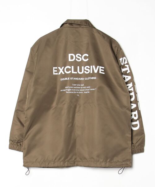 DOUBLE STANDARD CLOTHING（ダブルスタンダードクロージング