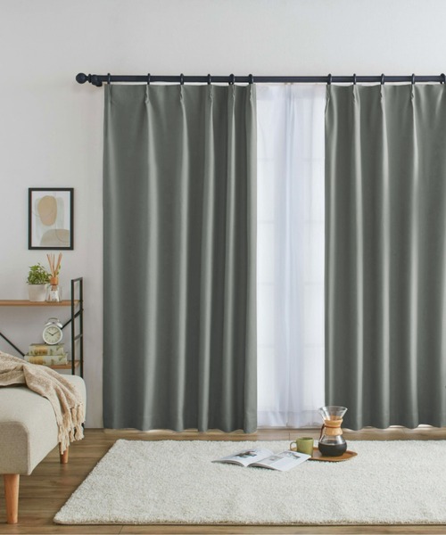 iellio インテリア 「100％遮光」カーテン・レース（UVカット