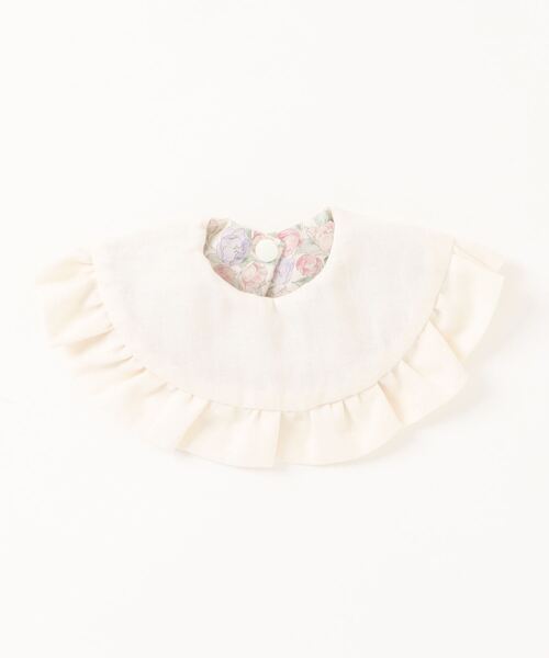 TONE（トネ） スタイ よだれかけ 「こまりはんどめいど」フラワー