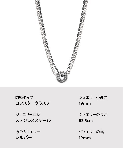 EMPORIO ARMANI ネックレス エンポリオ・アルマーニ アクセサリー