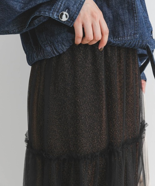 F by ROSSO（エフバイロッソ） スカート ラメチュールティアード