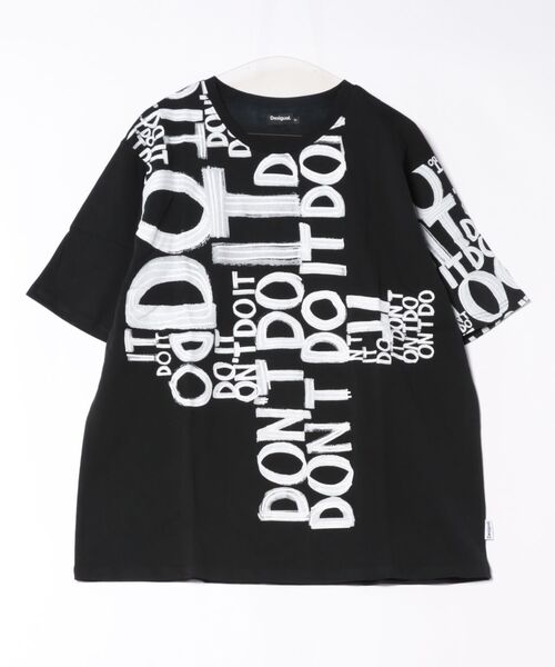 Desigual（デシグアル） tシャツ 「Don't」タイポグラフィーTシャツ